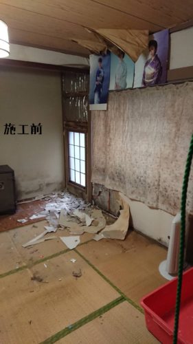 1554725225926-281x500