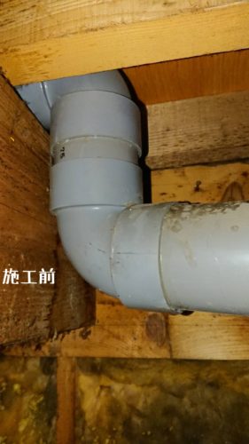 1558352832574 281x500 1