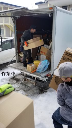 20190222T204219-281x500