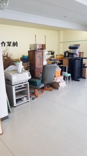 1548848025529-281x500-1