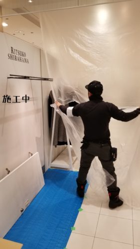 1548935852793-281x500-1