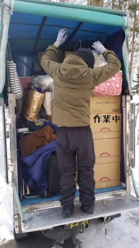 1549103873225-281x500-1