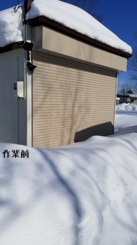 1549282751829-281x500-1