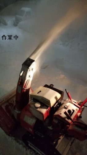 1549622557756-281x500-1