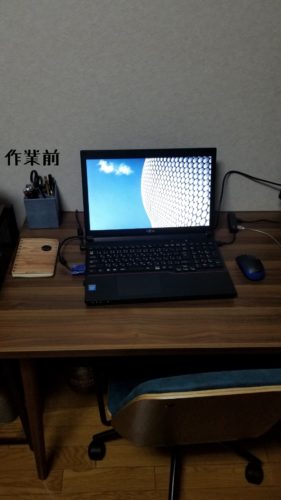 1549711054663-281x500-1