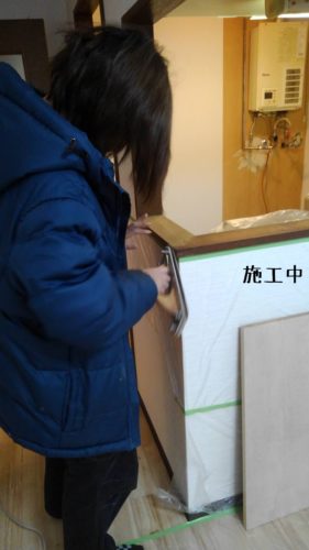 1550147420385-281x500-1