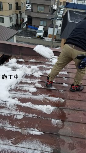 1552903039088-281x500