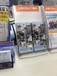 1553220321380-375x500