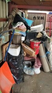 1557921054407 281x500