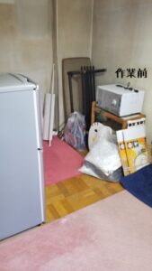 1558519564237 281x500