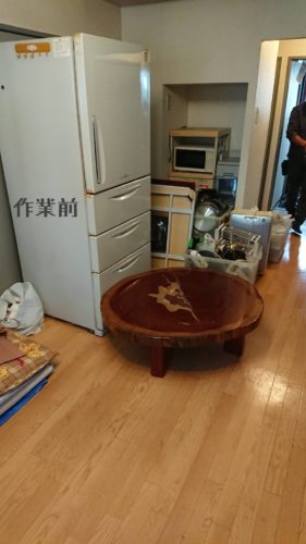 1561026667888 281x500