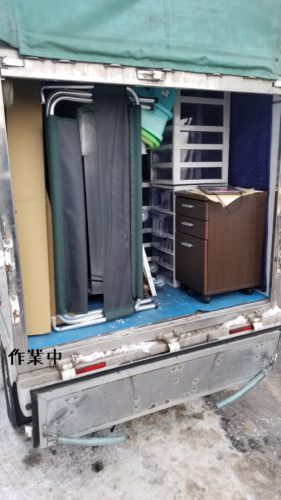 1549973003584-281x500