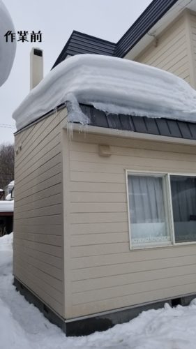 1550749061949-281x500