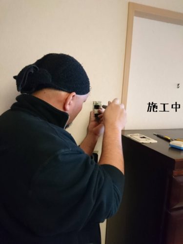 1551093777210-375x500