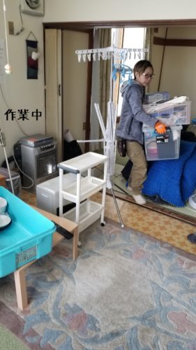 1551185227558-281x500