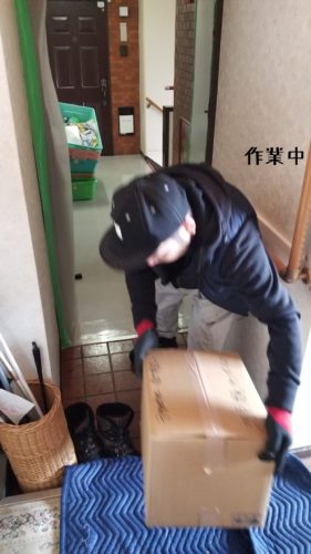 1551786389881-281x500