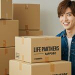 便利屋　ライフパートナーズ札幌