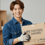 札幌の引越しと不用品回収・買取サービス