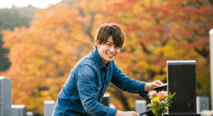 墓参り代行