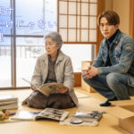 遺品整理アイキャッチ